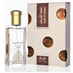 Rasasi Oudh Al Abiyad EDP meestele ja naistele - 50 ml.