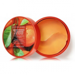 Holika Holika Eyefessional Brightening Tangerine Eye Patch silmaalune mask - 60 tk.
