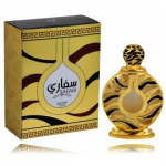Khadlaj Safari Gold Perfumed Oil naistele ja meestele - 20 ml.