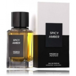 French Avenue Spicy Amber EDP meestele ja naistele - 100 ml.