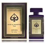Adyan Musk Al Banafsaqi Violet PP meestele ja naistele - 100 ml.