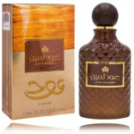 Asdaaf Oud Thameen EDP meestele ja naistele - 100 ml.