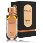 House of Perfumes Qasida Bronze EDP kvepalai vyrams ir moterims - 100 ml.