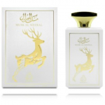 Adyan Musk Al Meeral EDP meestele ja naistele - 100 ml.