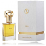 Swiss Arabian Ishq EDP meestele ja naistele - 50 ml.
