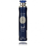 Lattafa Asad Zanzibar Air Freshener pihustatav &otilde;huv&auml;rskendaja - 300 ml.