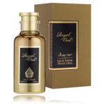 House of Perfumes Royal Oud EDP kvepalai vyrams ir moterims - 100 ml.