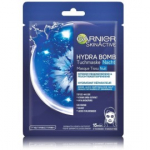 Garnier Skin Naturals Hydra Bomb Night Mask &ouml;ine n&auml;omask - 33 ml.
