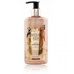 Eveline Brazilian Body Shimmer s&auml;ra andev kehapalsam - 150 ml.