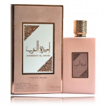 Lattafa Ameerat Al Arab Prive Rose EDP Parf&uuml;&uuml;m Naistele - 100 ml.