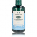 The Body Shop Gentle Camomile &otilde;rn silmameigieemaldaja tundlikule nahale - 250 ml.