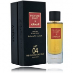 Armaf Art 04 The one And Only Oud EDP meestele ja naistele - 100 ml.
