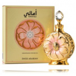 Swiss Arabian Unisex Amaali Perfume Oil &otilde;liparf&uuml;&uuml;m meestele ja naistele - 15 ml.