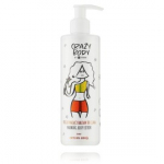 Crazy Body Cotton Candy Warming Body Lotion soojendav kehakreem - 300 ml.