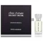 Swiss Arabian Secret Musk Concentrated Perfume Oil &otilde;liparf&uuml;&uuml;m meestele ja naistele - 12 ml.