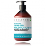 Bio&eacute;lixire Essential Hydrating Shampoo with Hyaluronic Acid &scaron;ampoon kuivadele / kahjustatud / karedatele juustele - 500 ml.