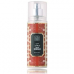 Naseem Oud Burhan Body Spray parf&uuml;meeritud kehasprei meestele - 100 ml.