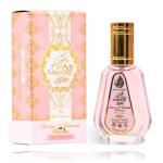 Ard Al Zaafaran Shams Al Emarat Khususi Pink Blush EDP meestele ja naistele - 50 ml.