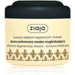 Ziaja Argan Oil kontsentreeritud siluv juuksemask - 200 ml.