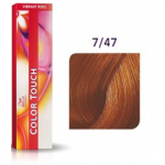 Wella Professionals Color Touch professionaalne juuksev&auml;rv - 7/47 Medium Red Brunette Blonde