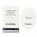 Chanel La Creme Main Texture Riche Hand Cream rikkaliku tekstuuriga niisutav k&auml;tekreem - 50 ml.