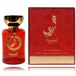 Al Wataniah Massad Royale EDP meestele ja naistele - 100 ml.