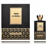 Swiss Arabian Areej Al Shelia EDP naistele - 100 ml.