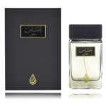 Arabian Oud Ehsas Khas EDP meestele ja naistele - 100 ml.