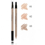 Dermacol Make-Up Perfector multifunktsionaalne peitevahend n&auml;ole 1,5 g. - 01