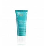 Moroccanoil Intense Hydrating Mask niisutav mask - 75 ml.