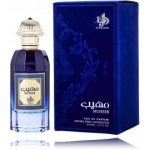 Al Wataniah Muheeb EDP meestele ja naistele - 100 ml.