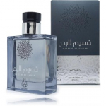 Adyan Naseem Al Bahar EDP meestele - 100 ml.