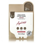 Banobagi Derma Expert Firming 2 Step Mask n&auml;omask - 27 g.