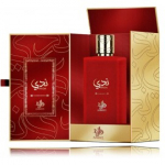 Al Wataniah Nada EDP meestele ja naistele - 100 ml.