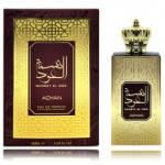 Adyan Nesmat Al Oud EDP meestele - 60 ml.