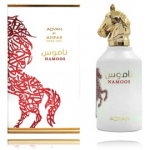 Adyan Namoos EDP meestele ja naistele - 100 ml.