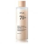 Anua Rice 70+ Ceramide Glow Milky Toner s&auml;ra andev n&auml;otoonik - 250 ml.