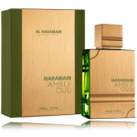 Al Haramain Amber Oud Smell Dubai Extrait de Parfum PP meestele ja naistele - 100 ml.
