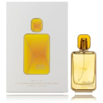Arabian Oud Kahraman EDP meestele ja naistele - 100 ml.
