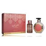 Arabiyat Prestige Lychee Musk komplekt naistele ja meestele (100 ml EDP + 300 ml kehakreem) - 1 tk.