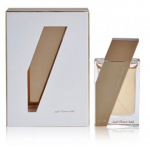 Rasasi Boruzz Al Attar Jazeebiyat Musk Tabriz EDP meestele ja naistele - 50 ml.