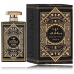 Al Wataniah Oud Mystery Intense EDPmeestele ja naistele - 100 ml.