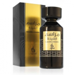 Khadlaj Marasim Al Shaikha EDP meestele ja naistele - 100 ml.
