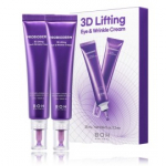 Bioheal Boh Probioderm 3D Lifting Eye & Wrinkle Cream multifunktsionaalne kreem silmadele ja n&auml;ole - 2x25 ml.