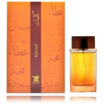 Arabian Oud Kalemat EDP meestele ja naistele - 100 ml.