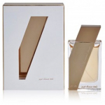 Rasasi Boruzz Al Attar Lamaat Musk Tabriz EDP meestele ja naistele - 50 ml.