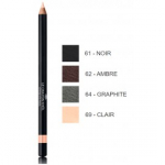 Chanel Le Crayon Khol Intense silmapliiats - 64 Graphite