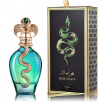 Assala Prime Sehr Assala EDP naistele ja meestele - 100 ml.