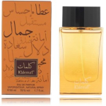 Arabian Oud Kalemat EDP meestele ja naistele - 50 ml.