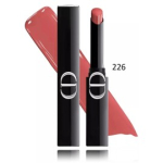 Dior Rouge On Stage Lipstick huulepulk - 226 Daring Blush